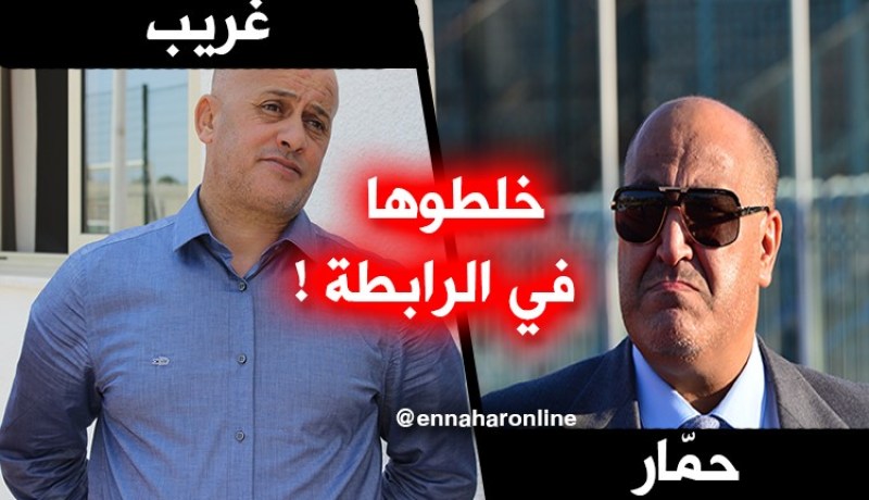 غريب يعود للظهور.. وحمار يدافع عن قرباج!