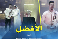 بونجاح: “جائزة الأفضل جماعية وليست فردية”