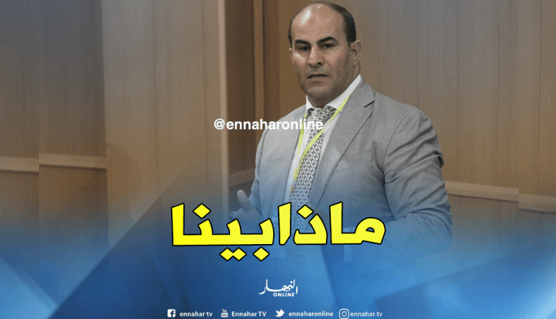 “مدوار”:”نحن نُحارب من أجل إستقلال الرابطة !!”