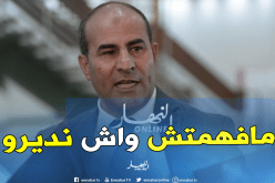 “مدوار”:”لولا السياسي والنصرية لأكملنا البطولة الأسبوع المقبل”