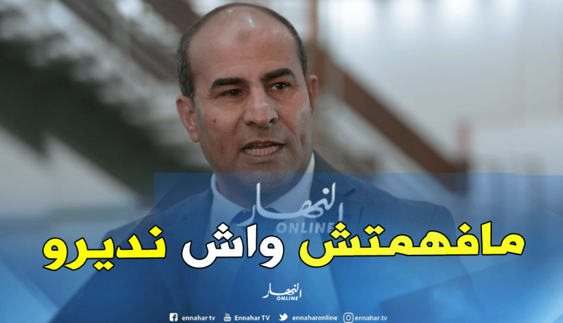 “مدوار”:”لولا السياسي والنصرية لأكملنا البطولة الأسبوع المقبل”