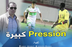 عطال: “كانوا يقولون أن زطشي هو من استدعاني للخضر !”