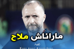 حرب نفسية على لاعبي “الخضر” !