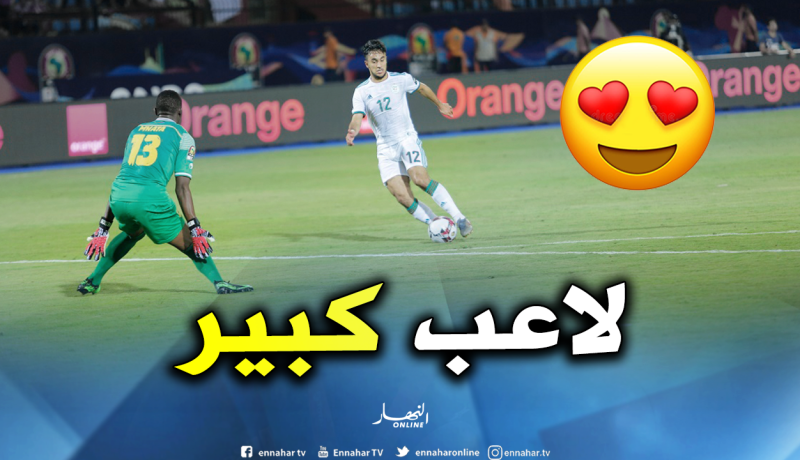 الجوهرة “أوناس” على رادار “إشبيلية”