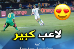 حساب “نابولي” الرسمي يُشيد بـ “أوناس”
