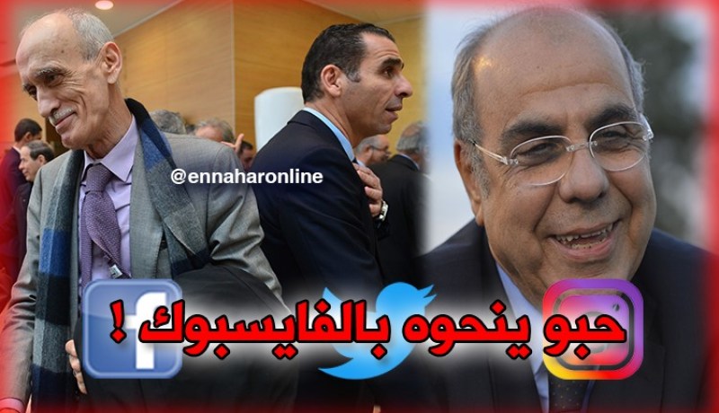 بالفيديو..الإشاعة لتكسير الكرة الجزائرية والإنتقام من زطشي !