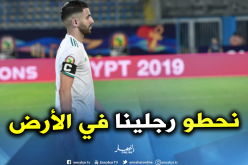 محرز يُحذّر: “علينا وضع الأرجل في الأرض.. لم نفز بأي شيء” !