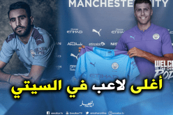 “رودري” يُحطّم رقم “محرز” في “مانشستر سيتي”
