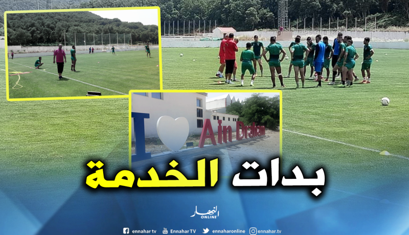 بالصور.. مولودية الجزائر تبدأ تربصها الأول في “تونس” 