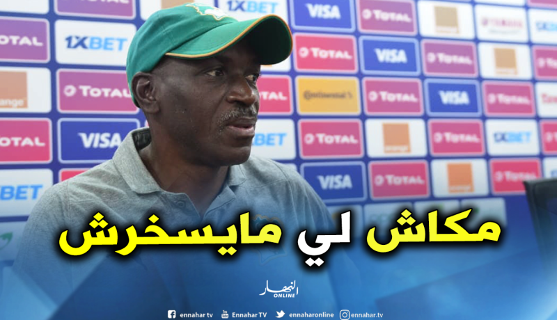 مدرب كوت ديفوار: “ليس هناك منتخب لا يقهر” !