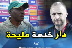 مدرب كوت ديفوار يُشيد بـ “بلماضي” قبل موقعة “السويس”