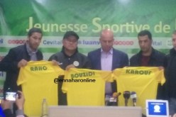 شبيبة القبائل تقدم طاقمها الفني الجديد بقيادة بوزيدي