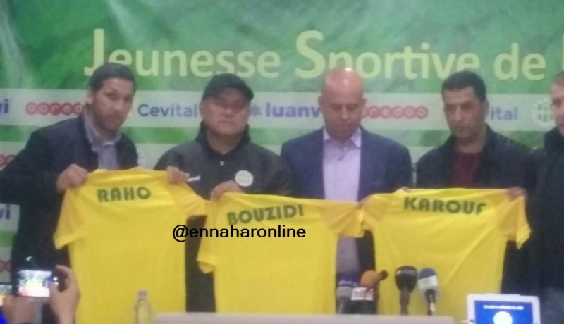 شبيبة القبائل تقدم طاقمها الفني الجديد بقيادة بوزيدي