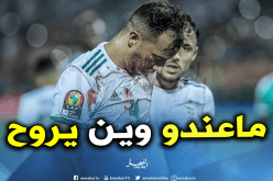 الشباب السعودي يرفض التخلي عن “بن العمري”