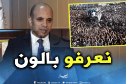 برناوي: “الجمهور الجزائري يعرف كرة القدم”