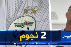 عطال فخور بارتداء القميص الجديد للخضر