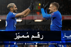 “فاردي” يُعادل رقم “محرز” في “البريميرليغ”