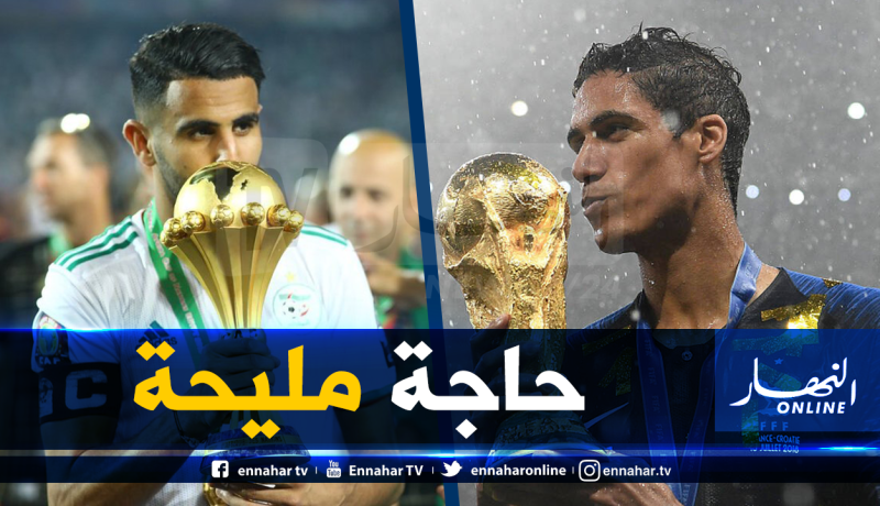 مدافع “ريال مدريد”: “من الرائع مواجهة الجزائر” !