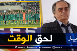 “لوغاريت”: “حان الوقت لمواجهة الخضر في الجزائر”