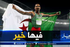 بالصور.. ممثل وزارة الرياضة يستقبل مخلوفي بعد عودته من جوهانسبورغ