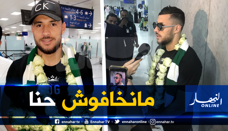 بالفيديو.. بلايلي يصل إلى السعودية وسط ترحيب كبير من جماهير “الأهلي”