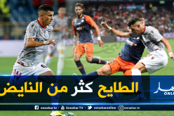 بالفيديو.. “عطال” يُهين مدافعي “مونبوليي” بمرواغات عالمية !