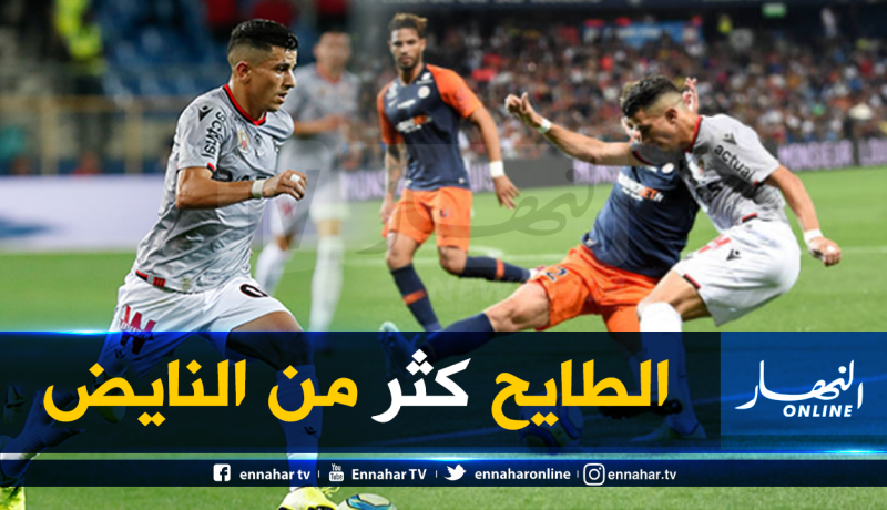 بالفيديو.. “عطال” يُهين مدافعي “مونبوليي” بمرواغات عالمية !