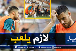 الخسارة وعدم إقحام “بلايلي” يتسببان في طرد مدرب “الأهلي” !