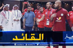 مدافع نادي الإتفاق :”إستفدت كثيرا من مبولحي”