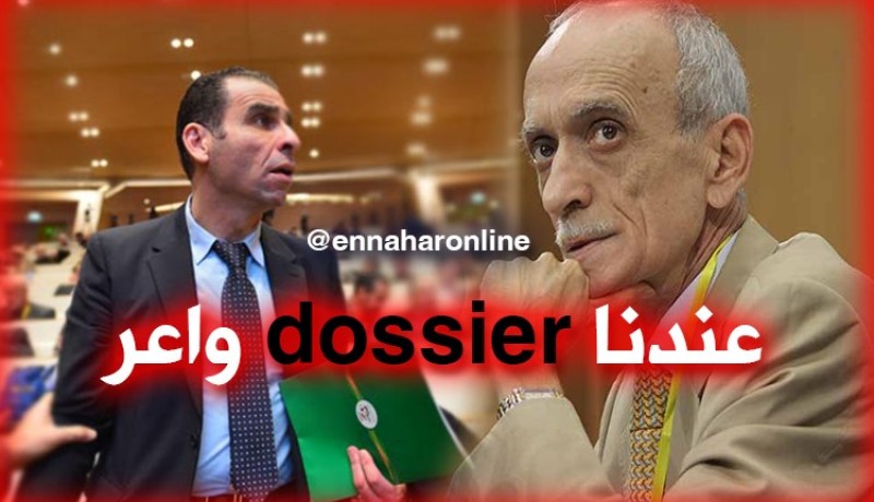 الفاف تحصل على وثائق تثبت عدم شرعية الرابطة !