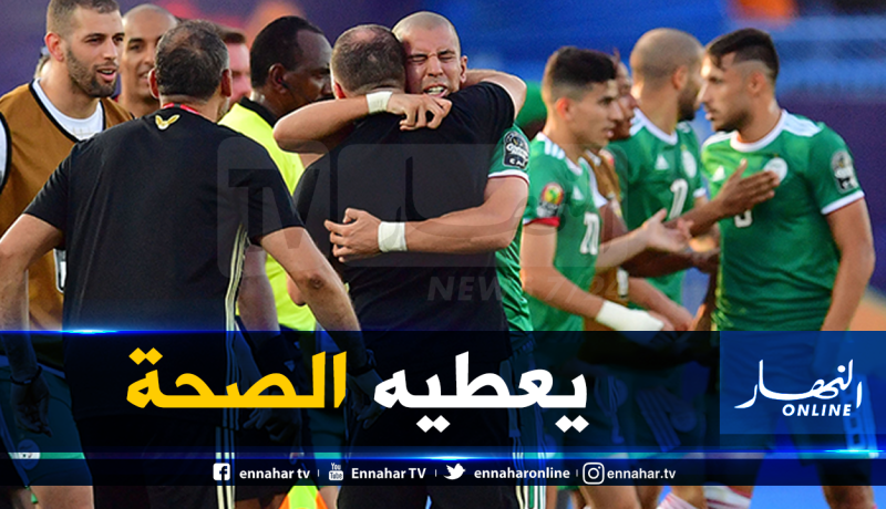 فيغولي: “بلماضي غيّر الكثير من العقليات في المنتخب”