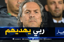 ماجر يكشف حقيقة تدريبه منتخب “اليمن” !