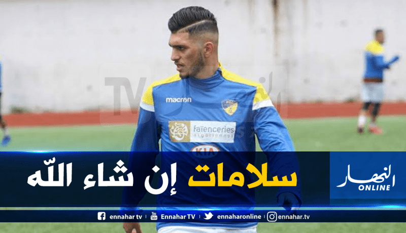 بن عياد يجري عملية جراحية ويغيب لـ 6 أشهر