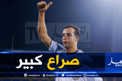 الهلال السعودي في أفضل رواق للتعاقد مع “بن العمري”