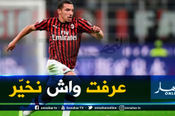 بن ناصر: “هذا أفضل قرار اتخذته في مشواري” !