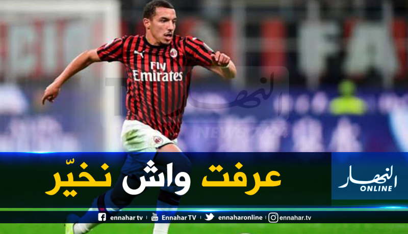 بن ناصر: “هذا أفضل قرار اتخذته في مشواري” !
