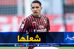 تصريحات “بن ناصر” تُشعل “كلاسيكو” إيطاليا !