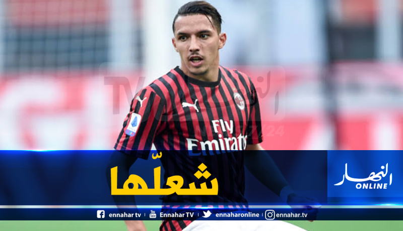 تصريحات “بن ناصر” تُشعل “كلاسيكو” إيطاليا !