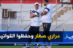دزيري: “قدمنا الطعن.. وسنذهب حتى للفيفا لاسترجاع حقنا”