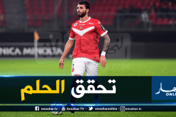 “ماكسيم سبانو” يُعلق على استدعائه لأول مرة مع الخضر