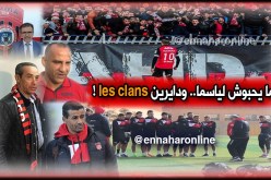 جماهير “سوسطارة” لحمدي.. “هناك تكتلات في الفريق وأشخاص يؤثرون في قراراتك”