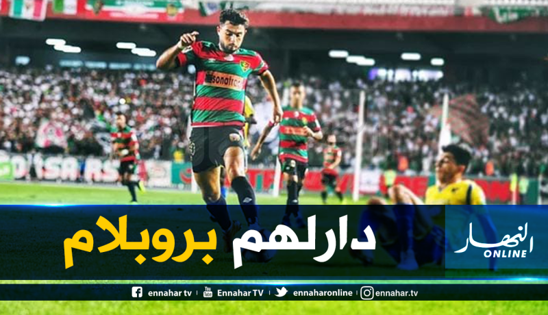 بورديم يُقاطع مواجهة “برج بوعريريج” !