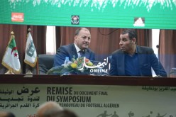 حطاب: “أحسنتم صنعا واختياركم كان موفقا”