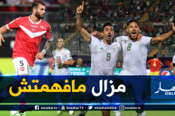 سبانو: “لم أفهم عدم انضمام بونجاح وبلايلي للأندية الأوروبية”