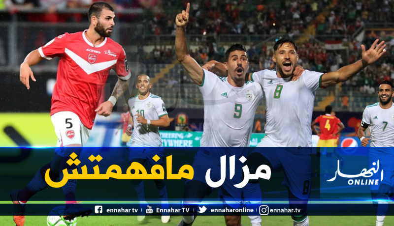 سبانو: “لم أفهم عدم انضمام بونجاح وبلايلي للأندية الأوروبية”