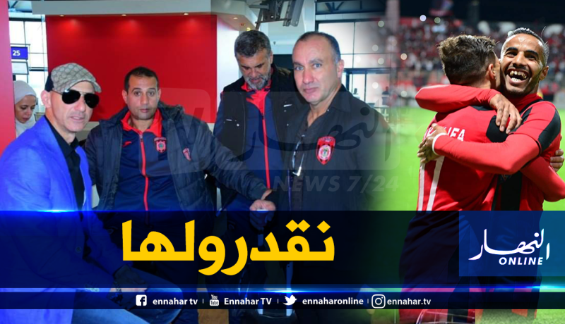 دزيري: “الرحلة كانت شاقة ولكننا عازمون على العودة بنتيجة إيجابية”