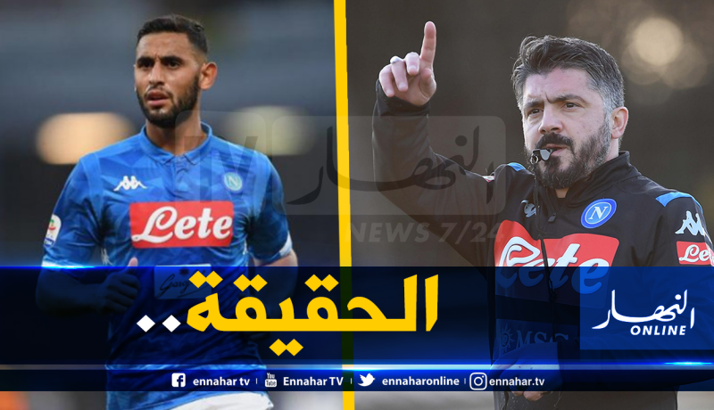 “غاتوزو” يمنح فرصة أخيرة لـ “غولام” !