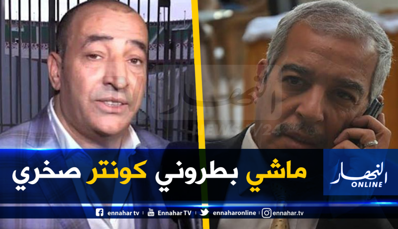 بطروني يرمي الكرة في مرمى “صخري” ويؤكد أنه السبب في مشاكل “المولودية” !