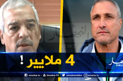 بطروني: “كازوني يدين بأكثر من 5 أشهر ولدينا مشاكل مع الضرائب” !