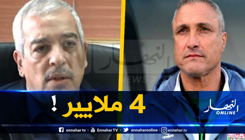 بطروني: “كازوني يدين بأكثر من 5 أشهر ولدينا مشاكل مع الضرائب” !